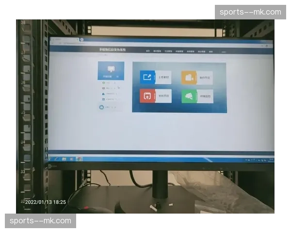 场馆智能灯光跟随系统应用，观赛视觉焦点实现自动聚焦