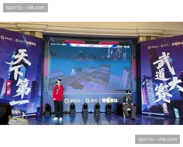 VR观赛视点选择权由导播间向个人用户终端发生位移