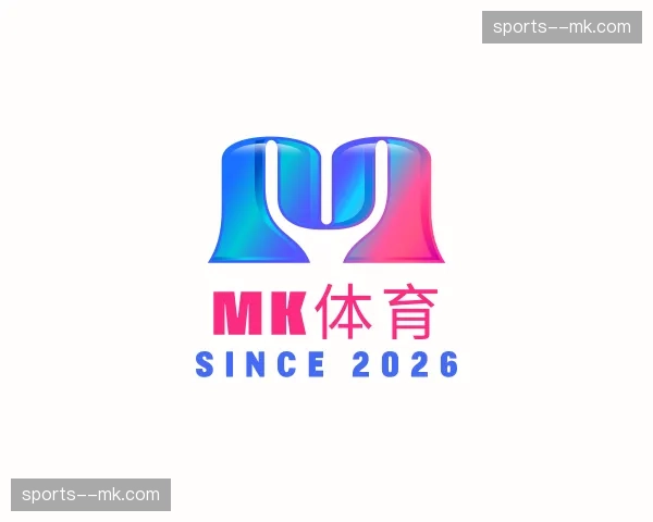 关于MK体育官方网站